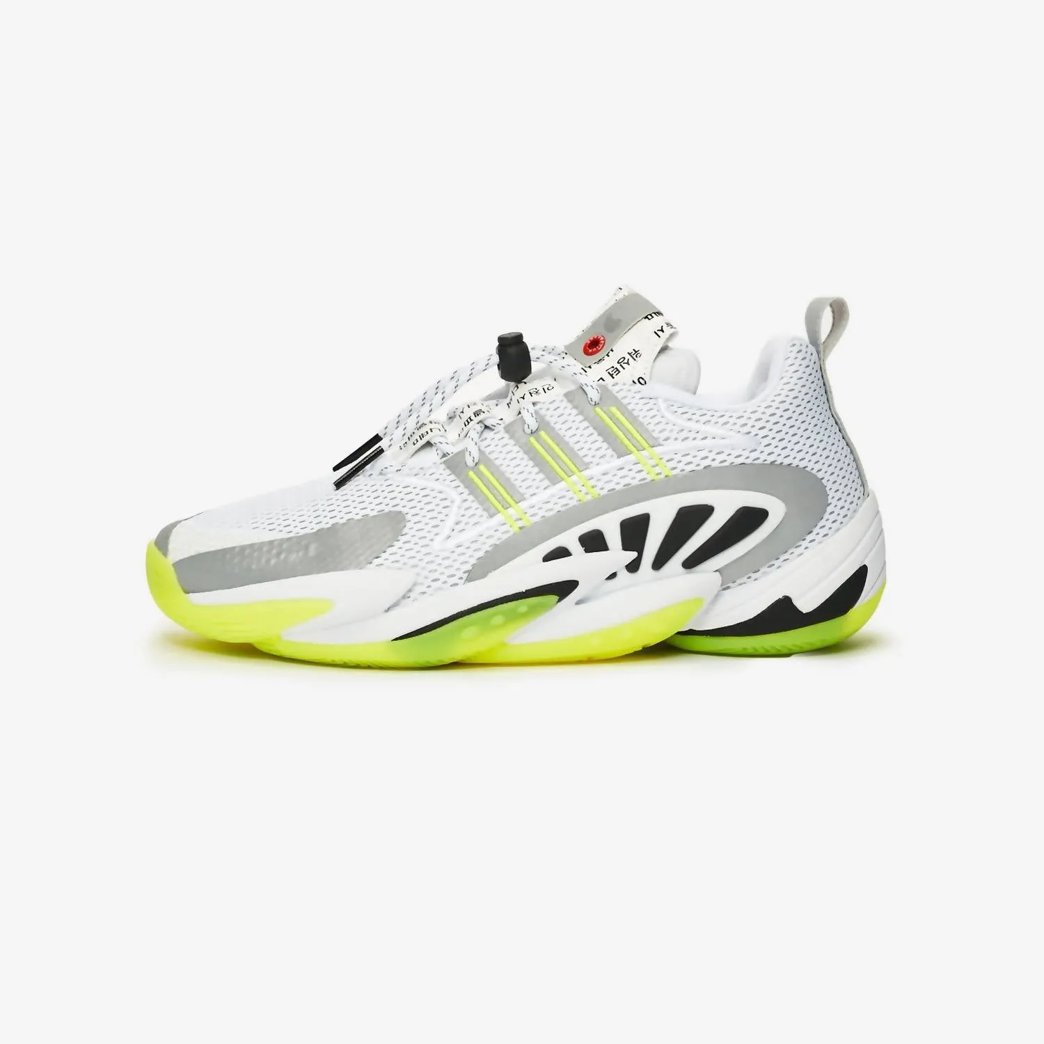 Men's Crazy Byw X 2.0 Ubiq Shoes In White/solar Yellow/core Black