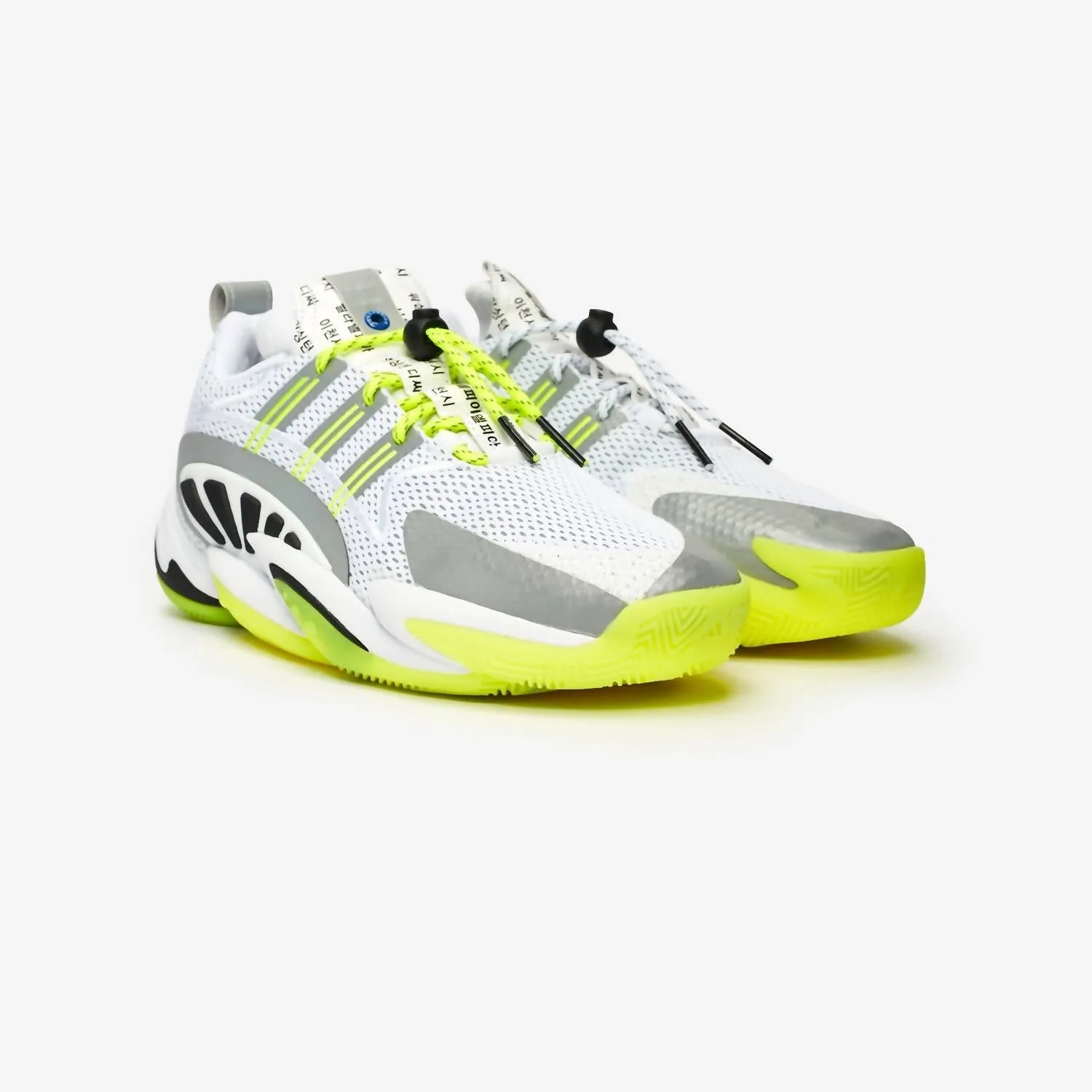 Men's Crazy Byw X 2.0 Ubiq Shoes In White/solar Yellow/core Black