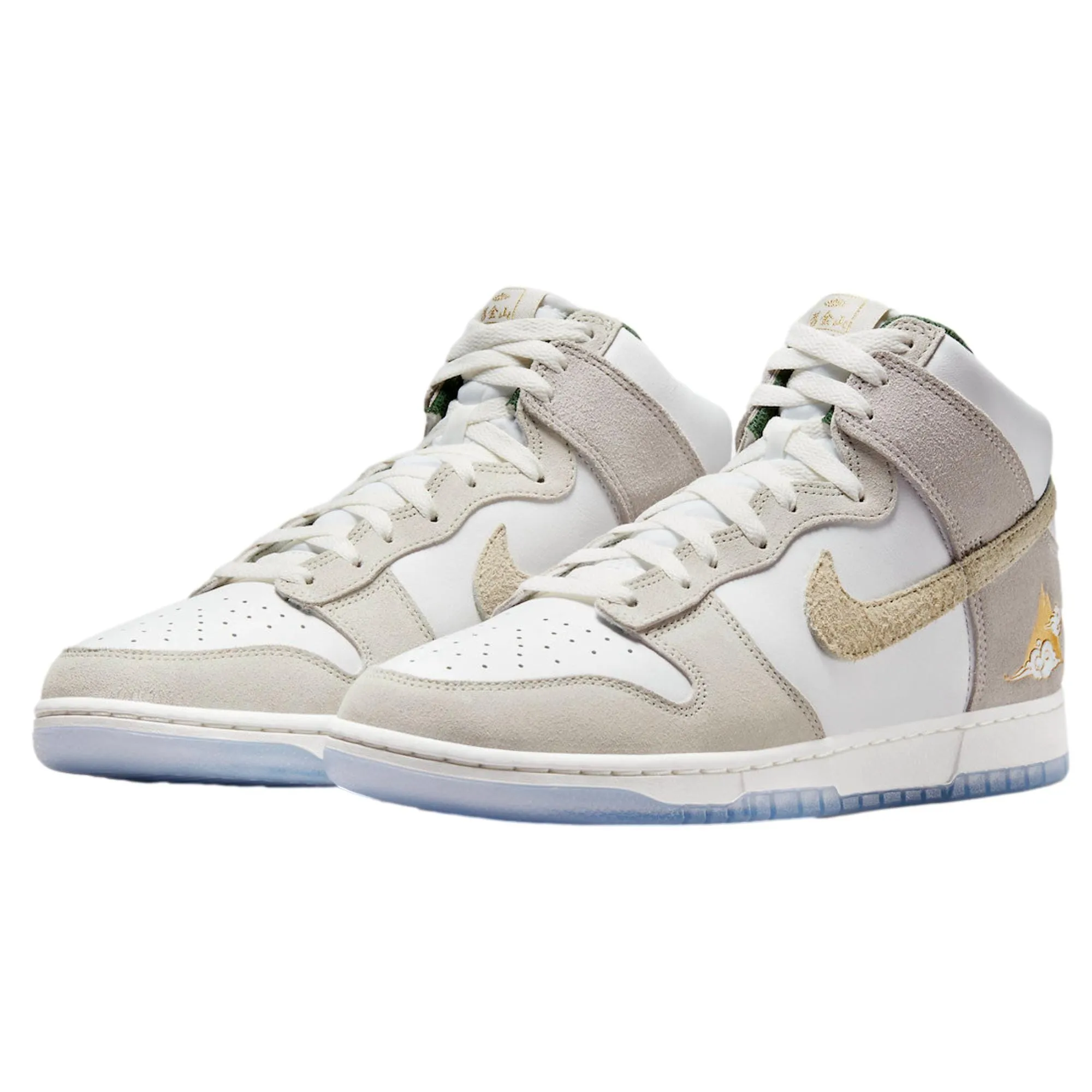Nike Dunk Hi Premium Summit White/Desert Ore  FD0776-100 Men's